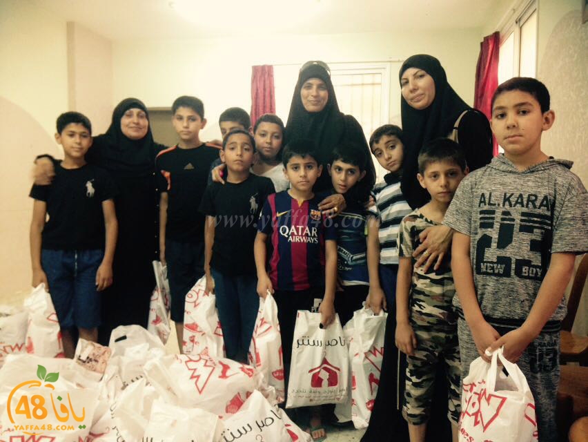 ramla lud aytame (1).jpg